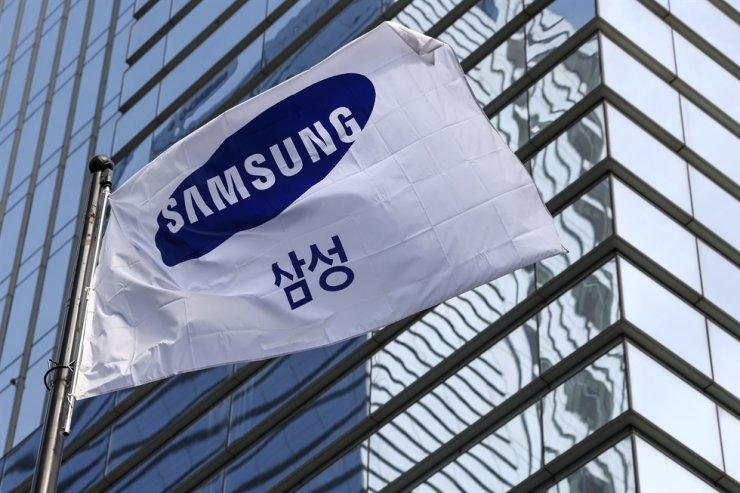 Samsung proíbe funcionários de usarem o ChatGPT