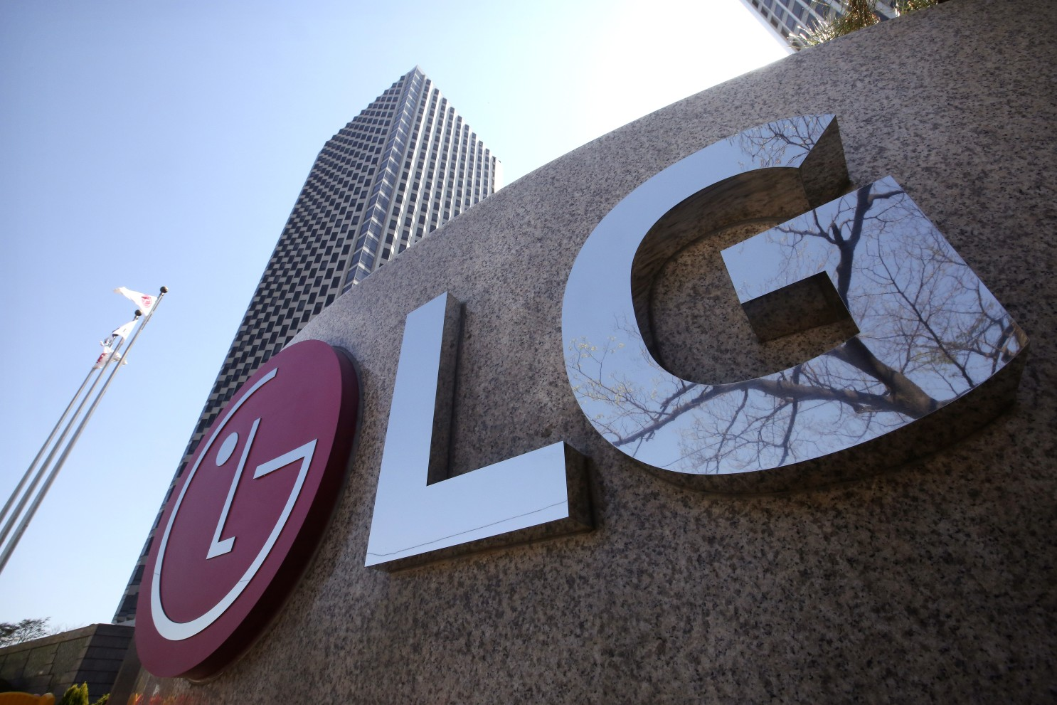 LG prevê lucros operacionais de mais de 12,7 mil milhões de euros no segundo trimestre de 2021