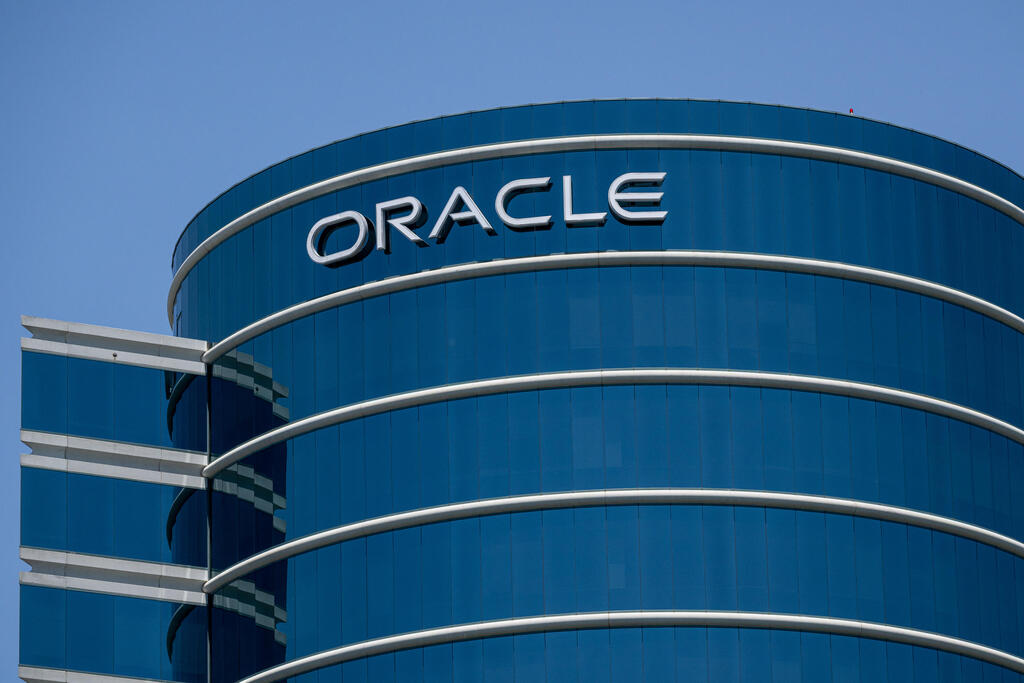 Oracle elimina 21 mil postos de trabalho devido à adopção da inteligência artificial