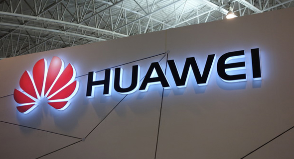 Parque tecnológico da Huawei entra em funcionamento em Outubro