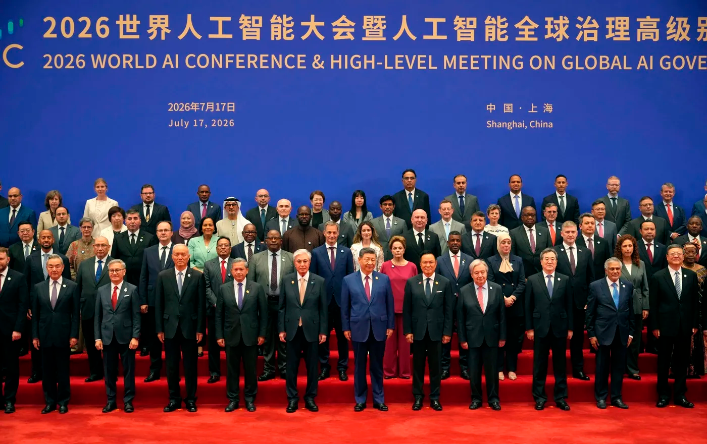 China cria organização internacional para liderar a governação da IA