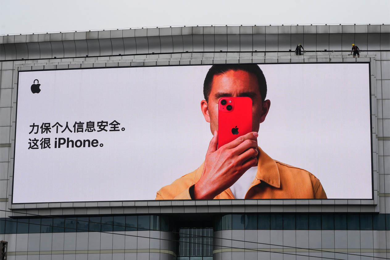 Huawei supera Apple e lidera mercado chinês de smartphones
